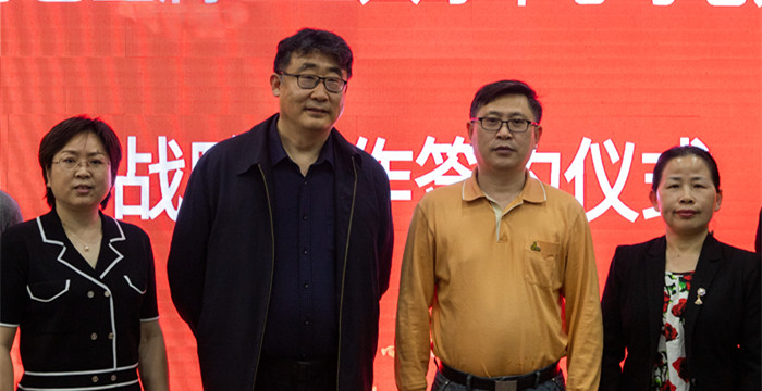 有色金属工业人才中心与老兵网签