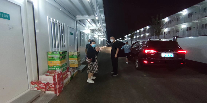 ��ҹ�ڱ��������ο�ʷܶ��ڿ���