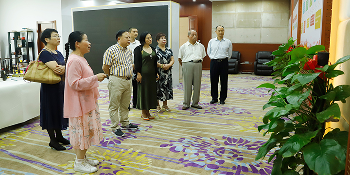 民政部直管中辰养老服务事业发展