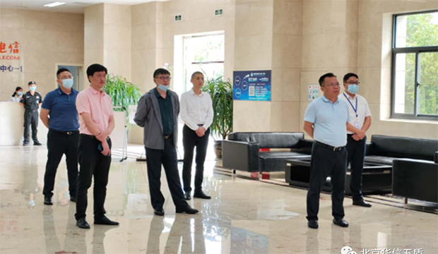 老兵网团队在泉州安溪调研数字产