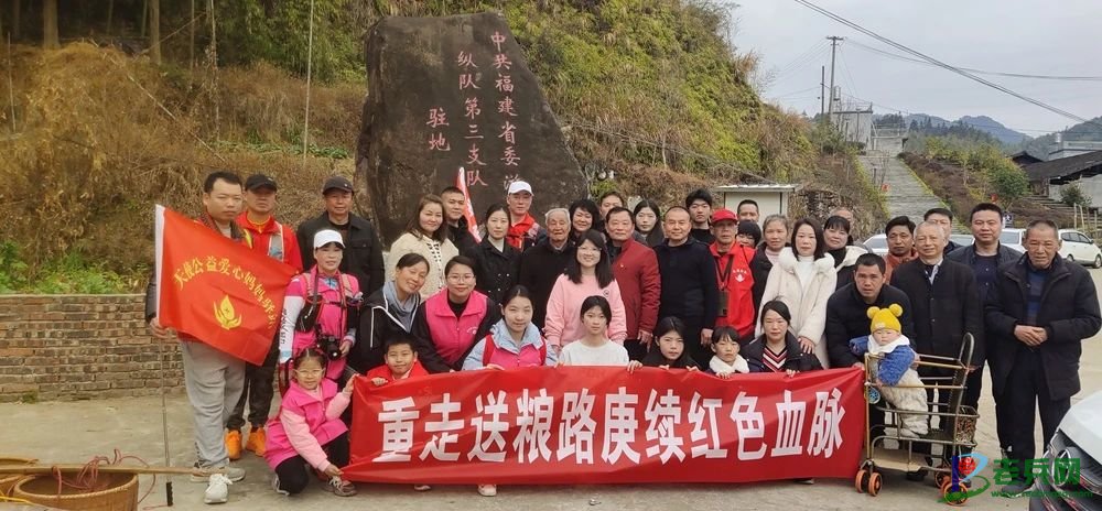 ������ʷ�㼣��׷Ѱ�������硪��