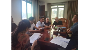 树牢职责使命 强化服务保障 四项