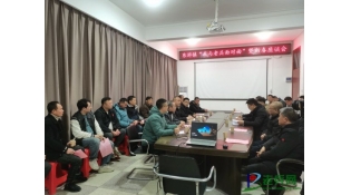 ���¸����¡����桱��ǿ��������