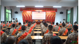 ��װӳ���� ׳־���³� �������