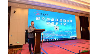 �ϱ���Ӧ����ϯ�Ϳվ��������۾�