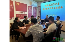 �ֳ����ٿ�������תҵ��ʿ��̸��