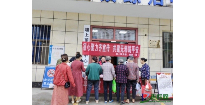 ���䡱������  ƽ��ͬ�� ˳����