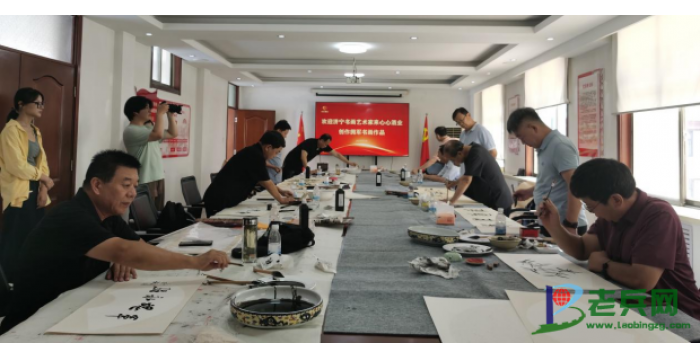 �����黭�����Һ�ī������ӵ��