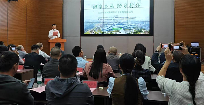 ���ؼ����� ������ˡ����괴ҵ