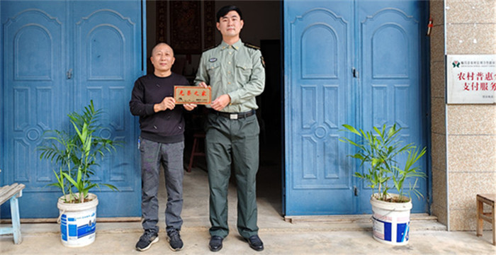 ���ҹ����ƣ���ů�����ġ�������