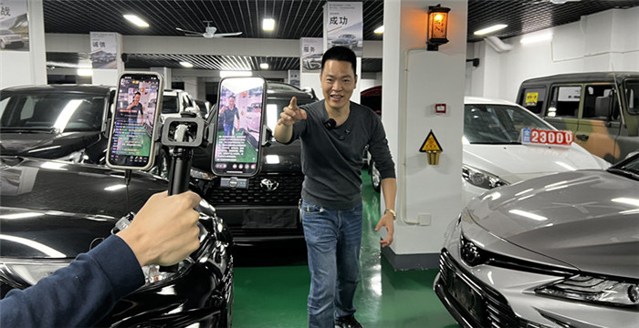 林坤彬:退役空降兵,直播卖“放