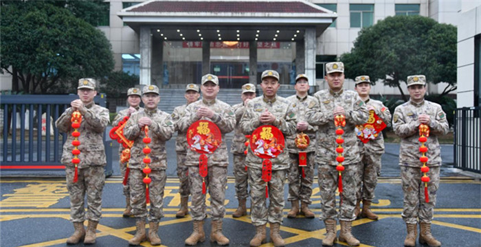 ��ɽ�������䲿ȫ��ٱ��������