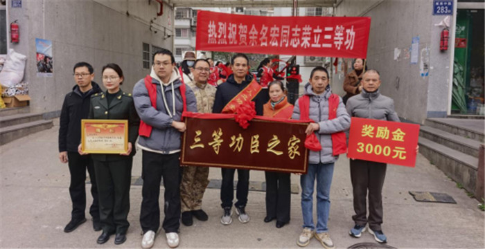 ������Ӫ��ϲ����Ѷ����������ͬ