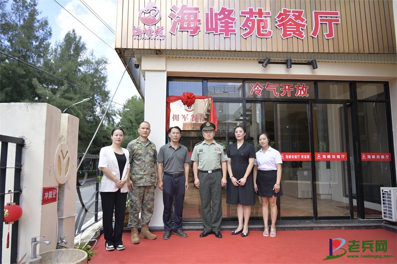 ����ů���£������ԼҾƵ꣬��ɹٱ����ڶ����ҡ�