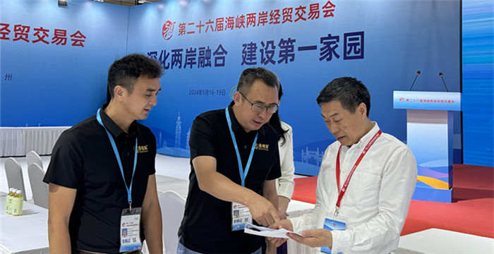 ���۾��ٿ�紴ҵ����һƬ��Ƥ��