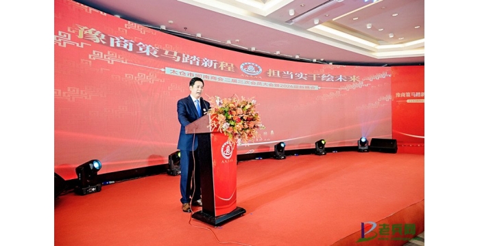 老兵铸盾 大爱筑魂