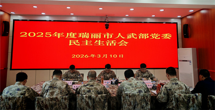 ��������ǿ���� ���ľ����ٱ�ս