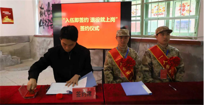 �������飡˳���ش�ͨ�ξ���ҵ��