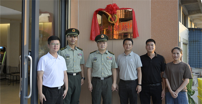 �ϱ���������վ�����������»���